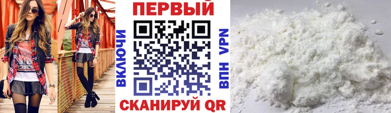Amphetamine 98%  что такое   ссылка на мегу как зайти  Нея 