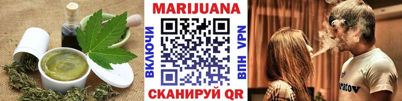 даркнет сайт Нея Cannafood конопля