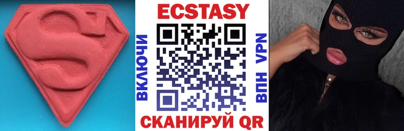 дарк нет состав  Нея  Экстази XTC 
