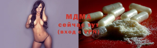 героин Алексеевка