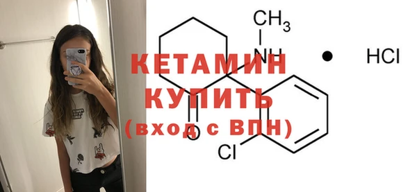 марки nbome Приозерск
