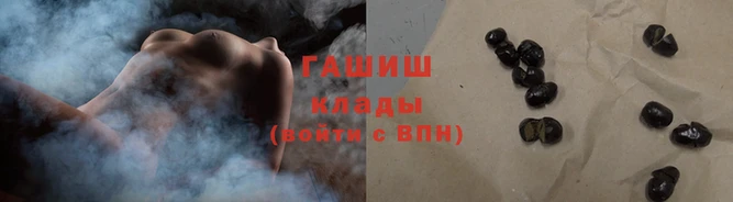 бошки Аркадак
