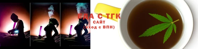 бошки Аркадак