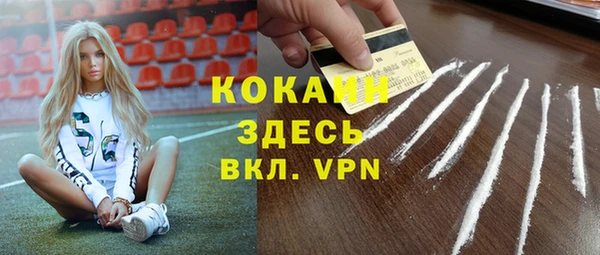 героин Алексеевка