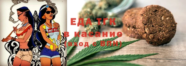 бошки Аркадак