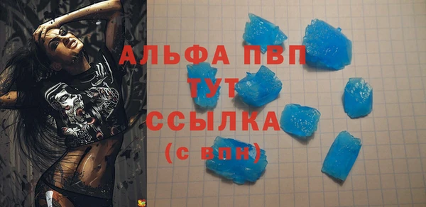 бошки Аркадак