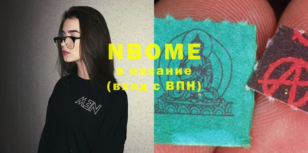 Альфа ПВП Пролетарск