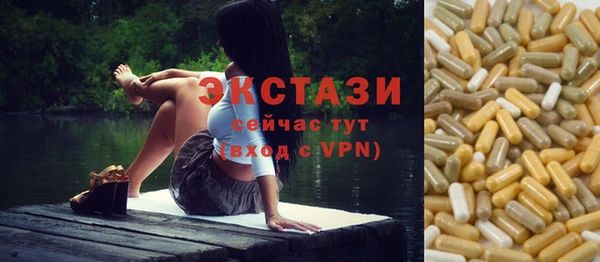 бошки Аркадак