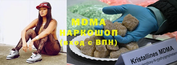 не бодяженный Алзамай