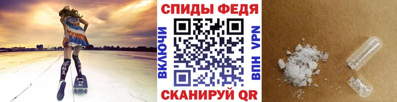 Метамфетамин витя  наркота  Нея 